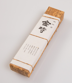 Functional object, Shosho, c. 1900s