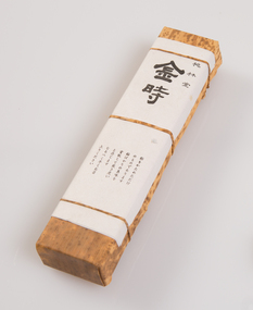 Functional object, Shosho, c. 1900s