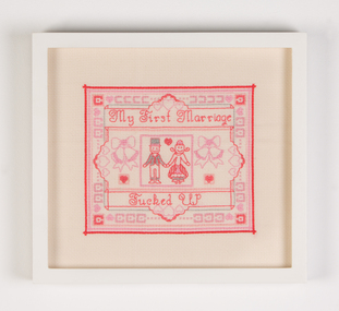 Silke Raetze, My First Marriage, 2008