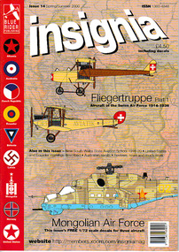 Magazine (item) - (SP) Insignia Issues for 2000