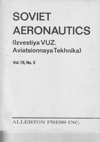 Document (item) - CAC History Soviet Aeronautics Izvestiya VUZ Aviatsionnaya Tekhnika