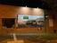 Image of the panel featuring the photo of tram 27 at Mt Pleasant - 6-9-2020 - Photo Paul Mong.