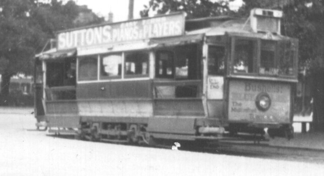 close up of the ESCo tram