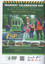 Tramway Celebration day advert