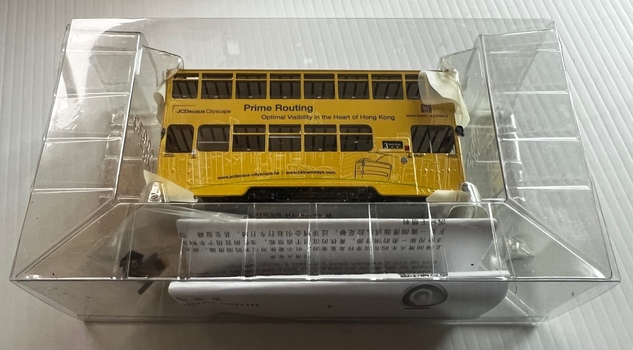 Model Hong Kong double decker 45 - packing inside