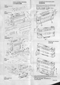 Model Hong Kong double decker 45 - instruction sheet 2
