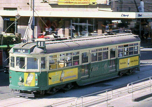Tram 1029