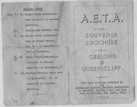 AETA "Souvenir brochure, Geelong and Queenscliff" - 1955