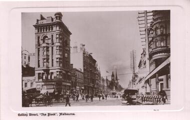 Postcard, GPC Depot Melbourne, Collins St. Melbourne
