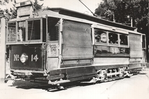 ESCo tram 14 at depot.