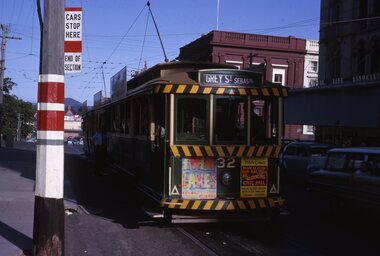 Slide - 35mm slide/s, Peter Moses, Dec. 1963