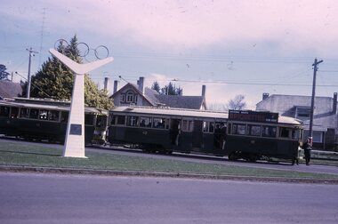 Slide - 35mm slide/s - set of 2, Peter Moses, 21/08/1971 12:00:00 AM