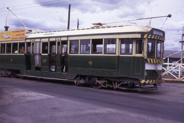 Slide - 35mm slide/s, Peter Moses, Jan. 1969