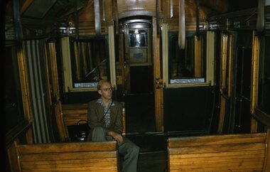 Slide - 35mm slide/s, Ben Parle, 5/04/1958 12:00:00 AM