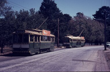 Slide - 35mm slide/s - set of 5, Eldon Hogan, 20/8/1971?