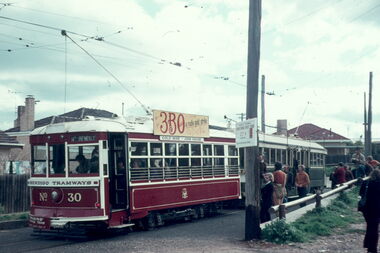 Slide - 35mm slide/s, Eldon Hogan, mid 1970's