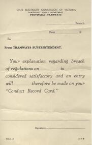 SEC Report outcome - breach of regulations