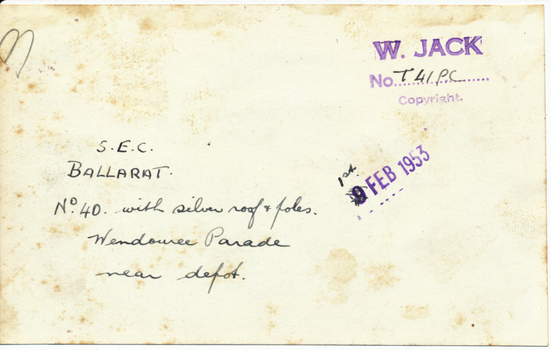Ballarat 40 in Wendouree Parade - rear of print