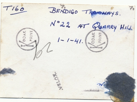 SECV Bendigo  22 at Quarry Hill - rear