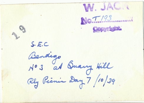 SECV Bendigo No.  3 at Quarry Hill - rear