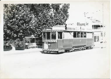 SECV  Bendigo 7 at Eaglehawk