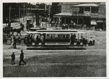 Photo of an ESCo tram at Charing Cross