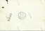 rear of print