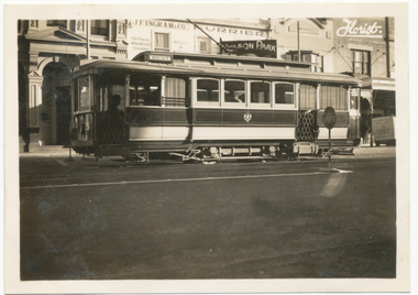 SECV Geelong 25 Ryrie St.