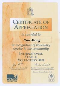 Certificate, "Certificate of Appreciation", 2001