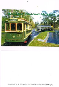 Ephemera - Membership Card/s, Ballarat Tramway Museum (BTM), 2015