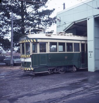 SEC Wendouree Parade depot