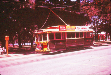 Photograph - Digital image, early 1960's