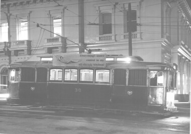 Photograph - Black & White Photograph/s, Charles Craig, early 1970's