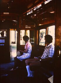 Photograph - Digital image, Chris Phillips, c1970