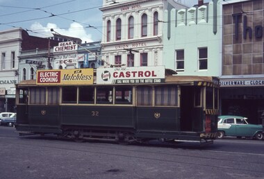Slide - 35mm slide/s, David Verrier, 6/10/1964 12:00:00 AM