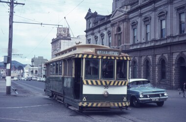 Slide - 35mm slide/s, David Verrier, 14/09/1970 12:00:00 AM