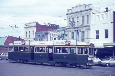 Slide - 35mm slide/s, David Verrier, 14/09/1970 12:00:00 AM