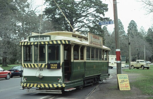 Tram 33 running out at depot junction