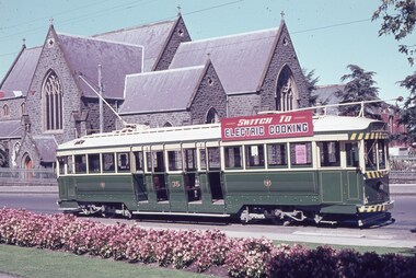 Slide - 35mm slide/s, Keith Caldwell, 16/03/1963 12:00:00 AM