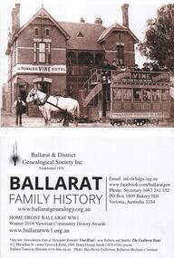 Postcard, Horse tram No 5 - Vine Hotel