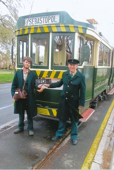 The "Trams1" - plate