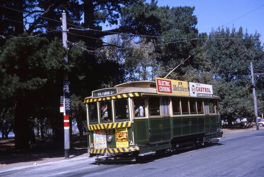 No. 32 at the Gardens Loop