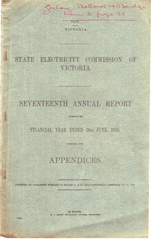 SECV "Seventeenth Annual Report"