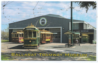 Membership Card 2023-24 front