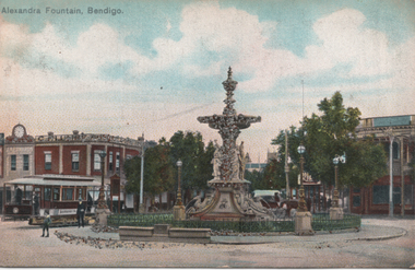 "Alexandra Fountain Bendigo" - with glitter around the base of the fountain and on the fountain itself.