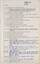 SEC Tramcar record - tram 14 - sheet 2 of 6
