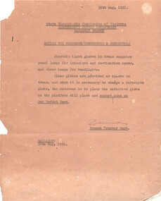 "Notice for Motormen/Conductors and Conductors"