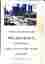 "Time-line history of Melbourne's Government Cable and Electric Trams and Buses" - front