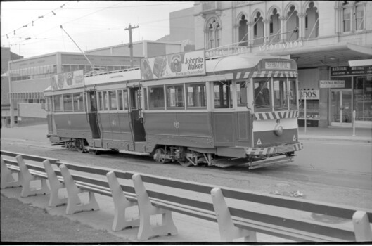 SECV Ballarat 41 Sturt St City Centre
