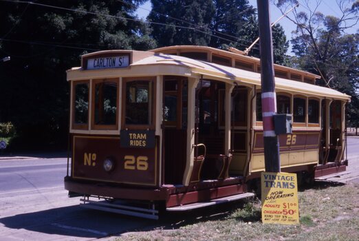 BTPS Tram 26 Wendouree Parade - 2